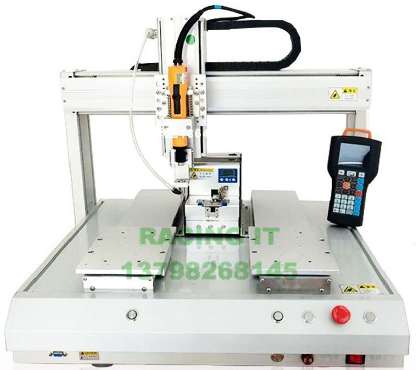 全自动锁螺丝机