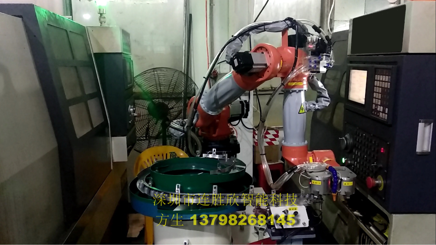 自动车床机器人上下料成功应用